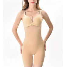 Load image into Gallery viewer, Slimming Cream Seamless Women High Waist Slimming Tummy Control Knickers Pant Shapewear Underwear Body Shaper Slimming Product
