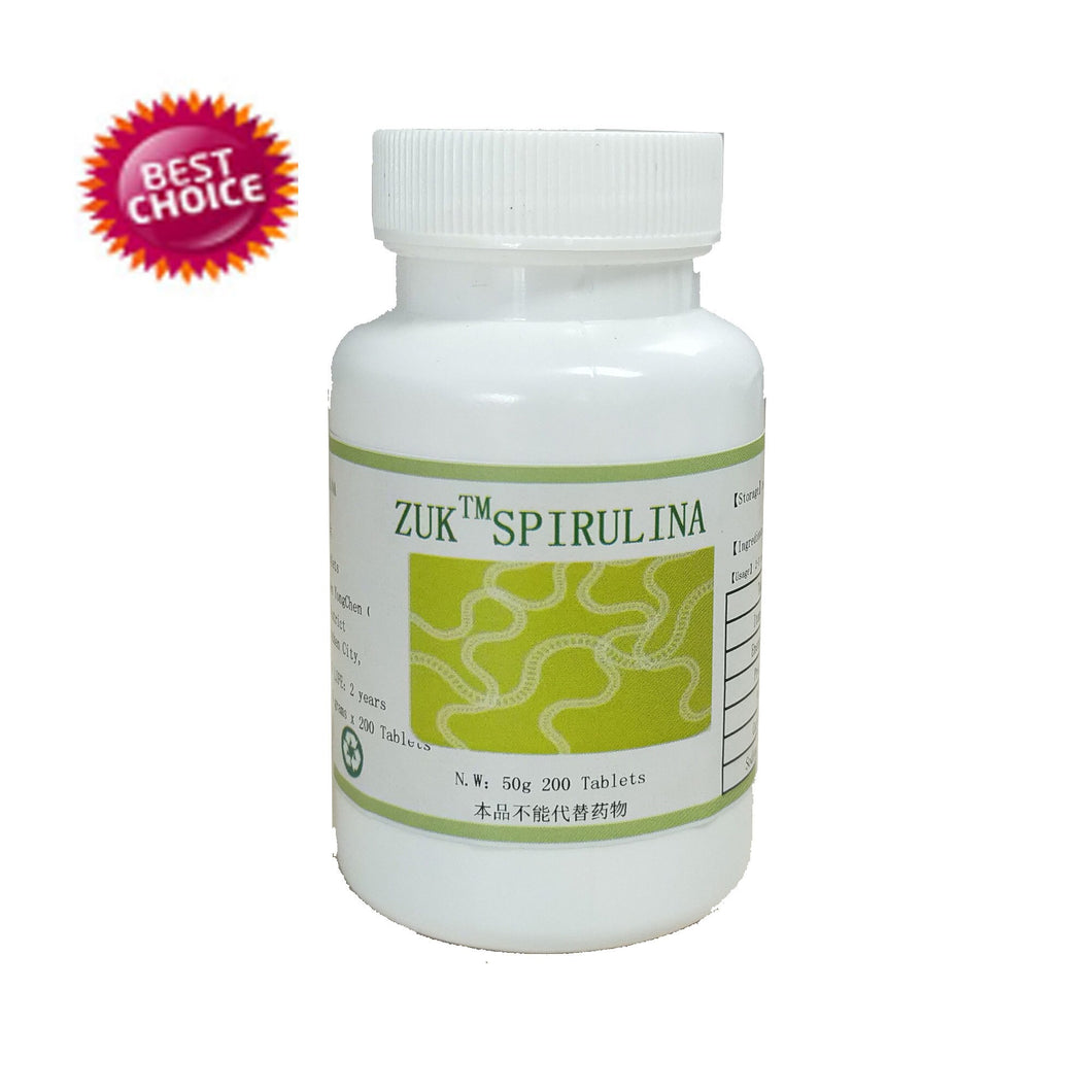 Free shipping 100% Natural Anti-Fatigue Loss Weight Enhance-Immune Organic Spirulina Tablet